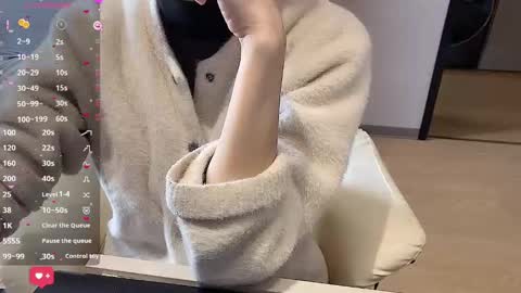 sweet0830 online show from March 10, 6:49 am