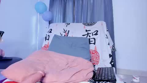 Canela online show from July 28, 2:46 pm
