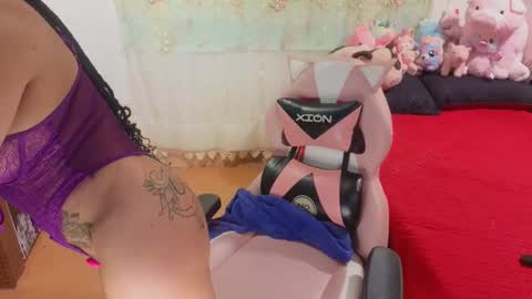 sweet thani online show from February 11, 5:01 am