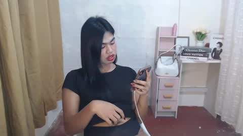 Melon online show from January 23, 6:03 pm