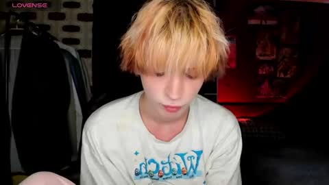 Snapshot of sweet_peach__ chatting on June 30, 6:53 pm kira online show from June 30, 6:53 pm