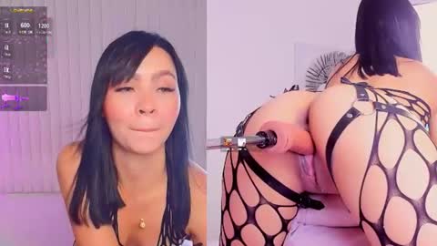 Snapshot of sweet_susie_ chatting on June 20, 2:20 pm SUSIE online show from June 20, 2:20 pm