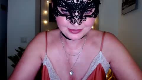 Diana online show from June 12, 11:57 pm