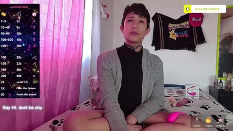 Snapshot of sweetc4meron chatting on December 8, 1:36 pm Cameron Alejandro online show from December 8, 1:36 pm