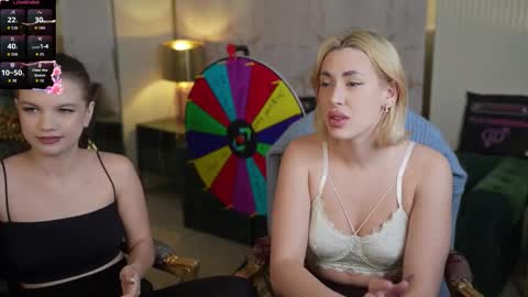 Amelia online show from December 16, 11:15 am