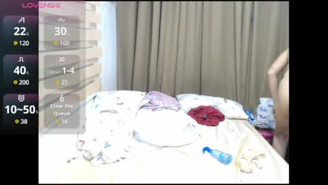 Snapshot of sweetgirl_wendyxx chatting on February 21, 1:11 pm Wendy online show from February 21, 1:11 pm