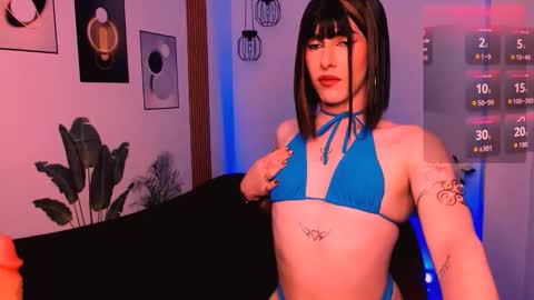 SWEETJAMES  online show from December 3, 4:09 am