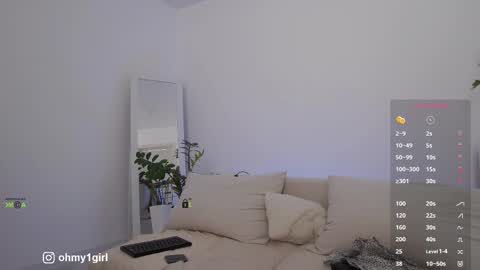 Snapshot of sweetkira1 chatting on February 2, 7:51 am SweetKira1 online show from February 2, 7:51 am