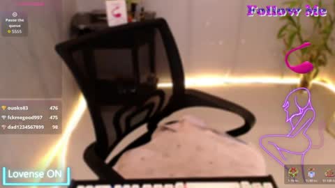 Leah online show from July 15, 4:40 am