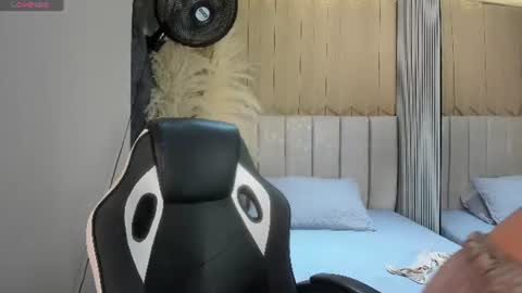 Snapshot of sweetnova_ chatting on July 6, 10:56 pm Sweet Nova online show from July 6, 10:56 pm