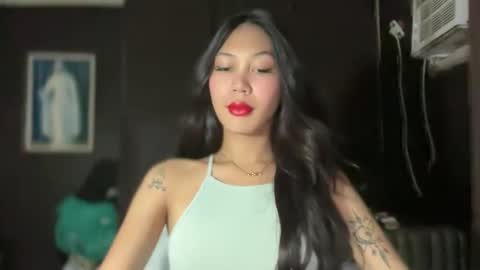 yanny online show from February 18, 2:29 am