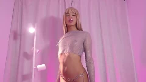 Snapshot of sweettener chatting on February 7, 12:14 am You can call me your Princess online show from February 7, 12:14 am