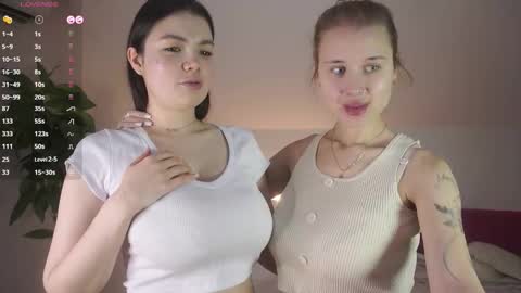 Astrid online show from December 20, 6:20 am