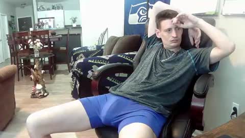 Snapshot of swelteringk chatting on July 26, 11:11 pm Kile online show from July 26, 11:11 pm