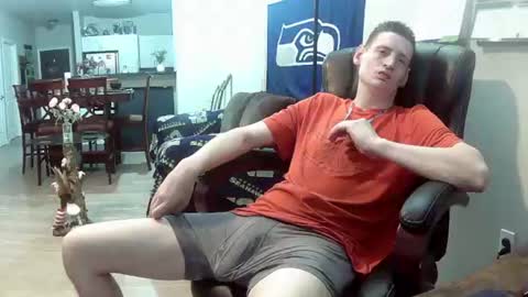 Snapshot of swelteringk chatting on July 29, 3:26 am Kile online show from July 29, 3:26 am