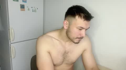 Snapshot of swordmansoul chatting on December 2, 7:36 am swordmansoul online show from December 2, 7:36 am