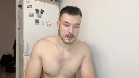 Snapshot of swordmansoul chatting on December 2, 6:43 pm swordmansoul online show from December 2, 6:43 pm