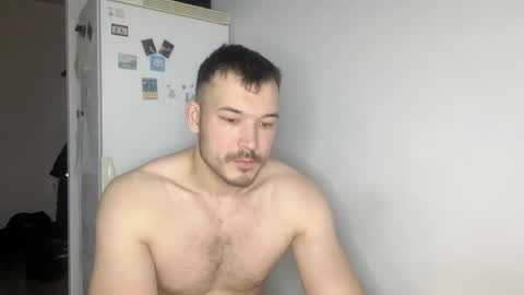 Snapshot of swordmansoul chatting on December 3, 7:21 am swordmansoul online show from December 3, 7:21 am