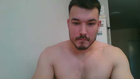 Snapshot of swordmansoul chatting on December 6, 9:10 am swordmansoul online show from December 6, 9:10 am