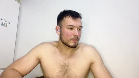 Snapshot of swordmansoul chatting on December 15, 7:42 pm swordmansoul online show from December 15, 7:42 pm