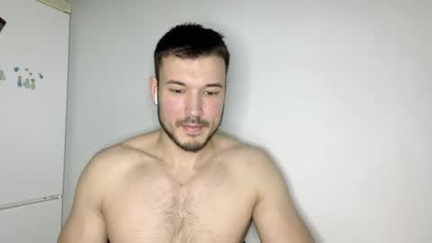 Snapshot of swordmansoul chatting on December 18, 4:06 pm swordmansoul online show from December 18, 4:06 pm