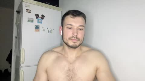 Snapshot of swordmansoul chatting on December 19, 5:08 pm swordmansoul online show from December 19, 5:08 pm