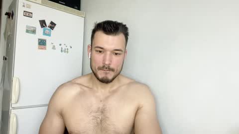 Snapshot of swordmansoul chatting on December 20, 9:43 am swordmansoul online show from December 20, 9:43 am