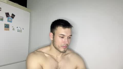 Snapshot of swordmansoul chatting on December 24, 4:51 pm swordmansoul online show from December 24, 4:51 pm