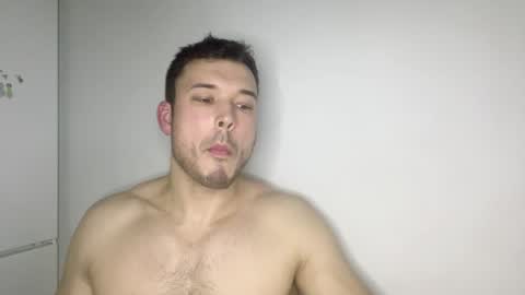 Snapshot of swordmansoul chatting on December 25, 4:22 pm swordmansoul online show from December 25, 4:22 pm