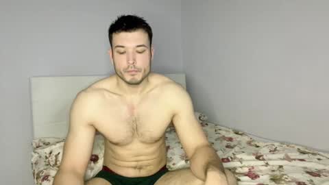 Snapshot of swordmansoul chatting on December 26, 9:11 am swordmansoul online show from December 26, 9:11 am