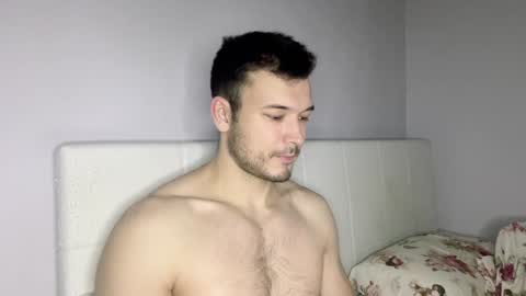 Snapshot of swordmansoul chatting on December 28, 7:54 pm swordmansoul online show from December 28, 7:54 pm