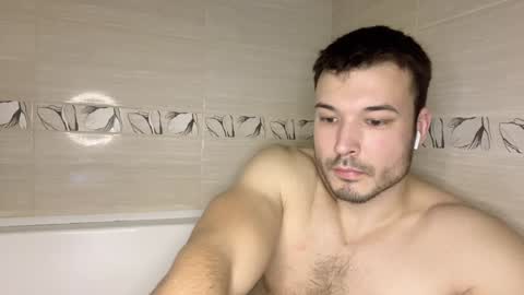 Snapshot of swordmansoul chatting on December 29, 6:27 pm swordmansoul online show from December 29, 6:27 pm