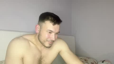 Snapshot of swordmansoul chatting on January 5, 7:07 pm swordmansoul online show from January 5, 7:07 pm