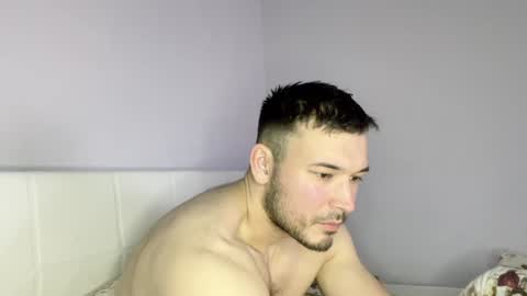 Snapshot of swordmansoul chatting on January 9, 5:22 pm swordmansoul online show from January 9, 5:22 pm