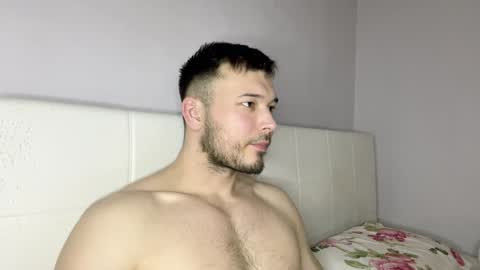 Snapshot of swordmansoul chatting on January 22, 4:12 pm swordmansoul online show from January 22, 4:12 pm