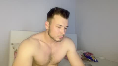 Snapshot of swordmansoul chatting on January 27, 12:48 pm swordmansoul online show from January 27, 12:48 pm