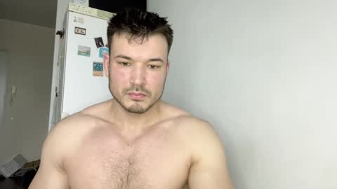 Snapshot of swordmansoul chatting on January 31, 9:05 am swordmansoul online show from January 31, 9:05 am