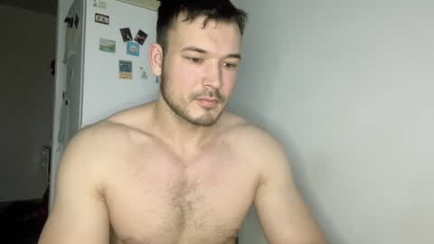 Snapshot of swordmansoul chatting on February 1, 7:26 am swordmansoul online show from February 1, 7:26 am