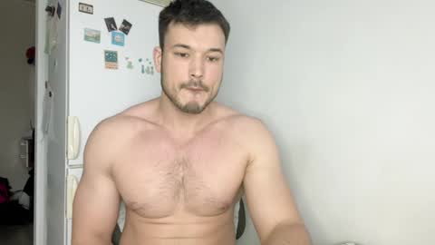 Snapshot of swordmansoul chatting on February 3, 12:14 pm swordmansoul online show from February 3, 12:14 pm