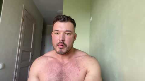 Snapshot of swordmansoul chatting on September 17, 12:40 pm swordmansoul online show from September 17, 12:40 pm