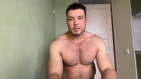 Snapshot of swordmansoul chatting on February 16, 12:34 pm swordmansoul online show from February 16, 12:34 pm