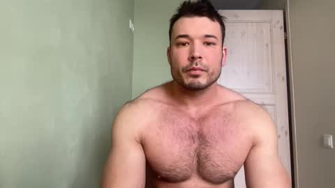 Snapshot of swordmansoul chatting on February 19, 8:43 am swordmansoul online show from February 19, 8:43 am