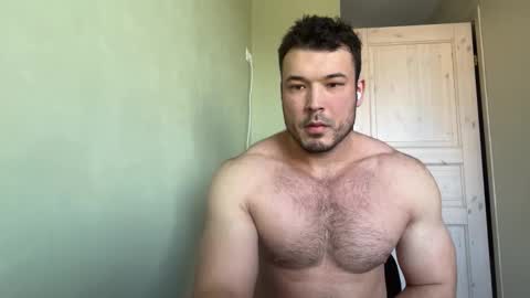 Snapshot of swordmansoul chatting on February 25, 12:26 pm swordmansoul online show from February 25, 12:26 pm