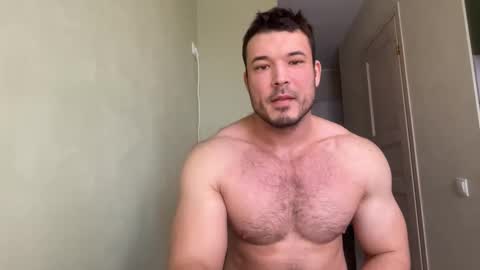 Snapshot of swordmansoul chatting on February 27, 8:03 am swordmansoul online show from February 27, 8:03 am