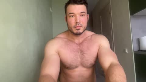 Snapshot of swordmansoul chatting on March 1, 7:32 am swordmansoul online show from March 1, 7:32 am