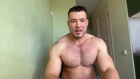 Snapshot of swordmansoul chatting on March 5, 8:43 am swordmansoul online show from March 5, 8:43 am