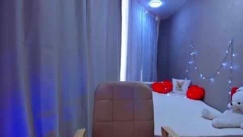 Ana online show from December 29, 4:05 am