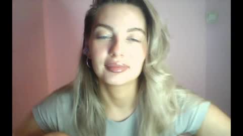 Snapshot of syrami chatting on April 25, 4:37 pm syrami online show from April 25, 4:37 pm