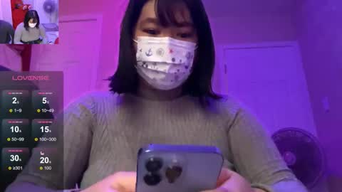 Snapshot of tainodaddy chatting on December 14, 4:56 pm tainodaddy online show from December 14, 4:56 pm