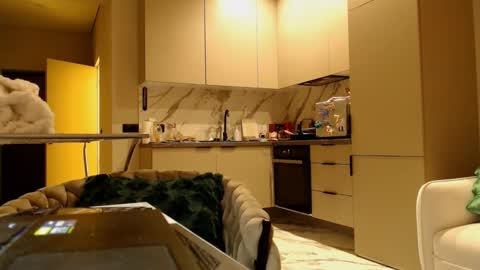  Kira  online show from January 22, 10:50 am